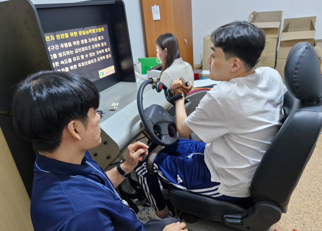노운 기념 전환홈 5호
